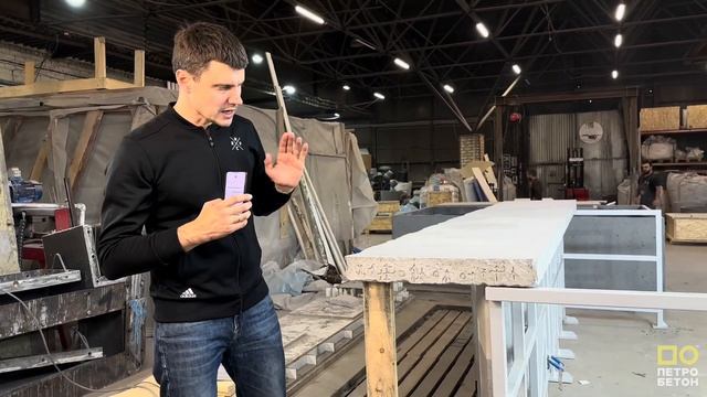 БЕТОННАЯ БАРНАЯ СТОЙКА в город Владимир? смотреть онлайн