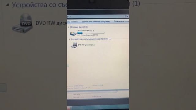 hP 2500 смотреть онлайн