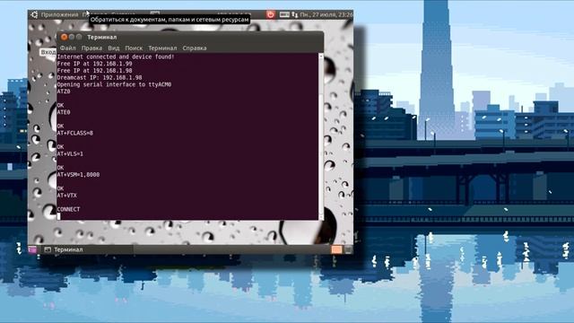Как играть на Dreamcast по сети в 2020 году смотреть онлайн