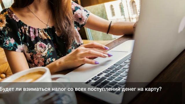 Ресницы - идеальное сопровождение