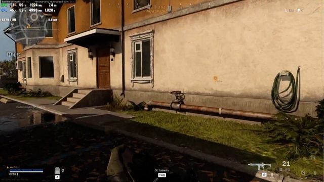 1080gtx жидкий металл смотреть онлайн