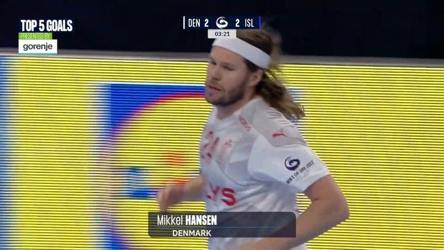 Top 5 Goals | Day 7 | Men's EHF EURO 2022 смотреть онлайн
