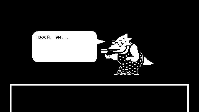 Undertale c King Play! #13 Свидание с Альфис! смотреть онлайн