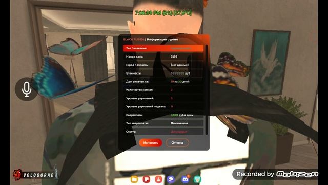 Буднии лидера семьи N°2 | ПОДАРИЛИ ДОМ В ЕГОРОВКЕ? ? | VOLGOGRAD смотреть онлайн