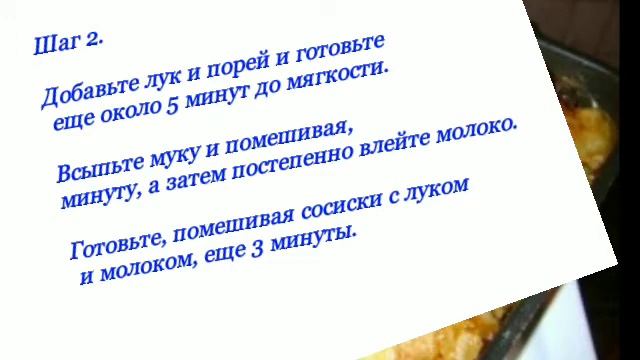 Секреты Красоты