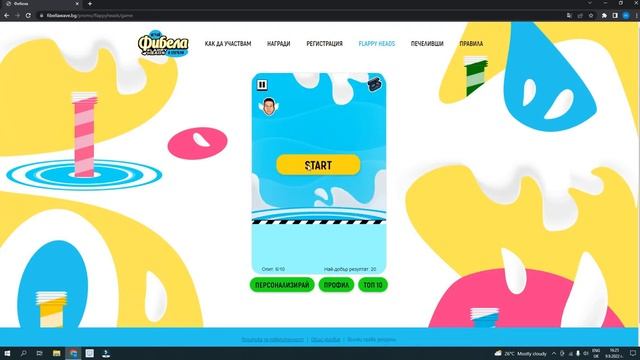 flappy heads смотреть онлайн