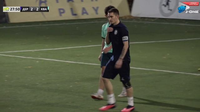 Второй дивизион Б. Тур 18. Дерби - Кварц. (05.11.2023) смотреть онлайн