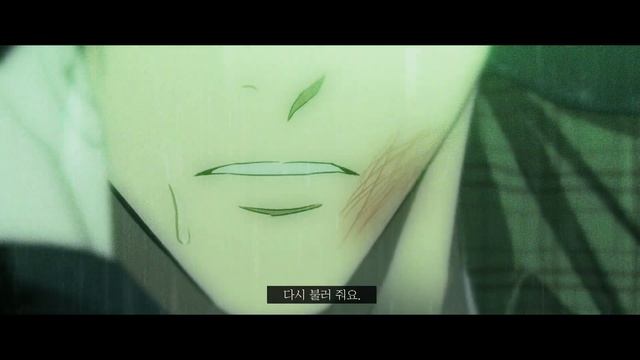 [녹색전상 : 몽리 (Under The GreenLight : In Dreams)]  PV