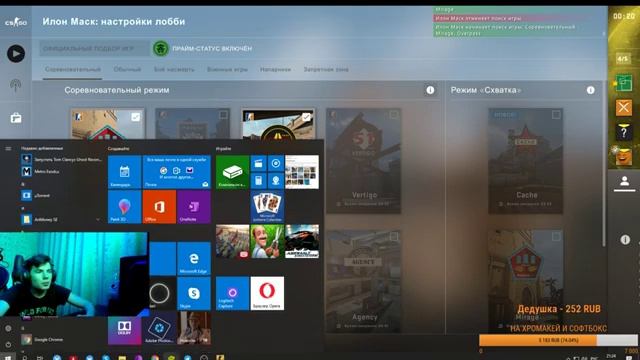 ИГРАЕМ НА DESERT EAGLE (DEGL) в CS GO смотреть онлайн
