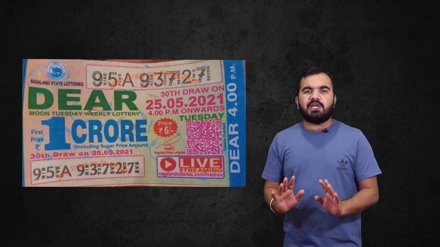 6 RS. Ticket, Win 1 Crore Prize | Nagaland State Lottery | Punjab State Lottery | #earning #lottery смотреть онлайн