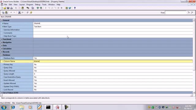 Oracle forms developing part 2 avi смотреть онлайн