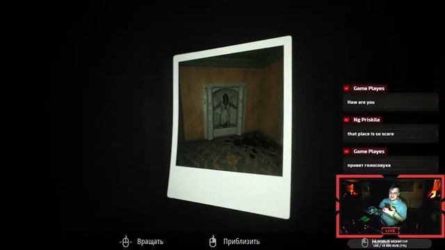 Infliction Extended Cut (Обзор, прохождение, геймплей) Часть 2