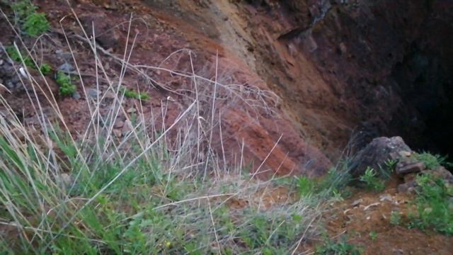 Зона Обрушения Кривой Рог