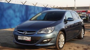 Opel Astra P-J 2014 Cosmo