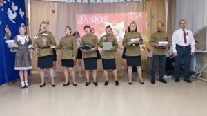 Праздничный концерт 9 мая 2024 года