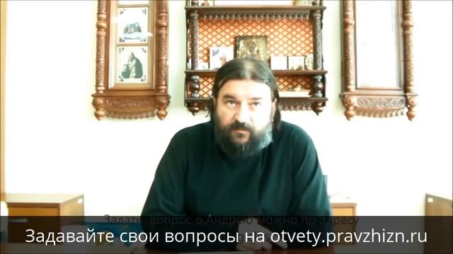 Как Церковь относится к инопланетянам? смотреть онлайн