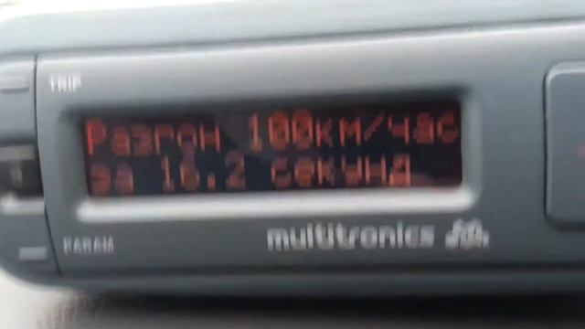 ЗАЗ Сенс разгон до 100 смотреть онлайн