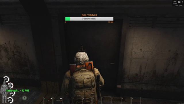 *SCUM* 21+ (сервер: Rus-Umbrella) смотреть онлайн