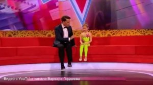 #ВСЁПОДЕЛУ - Варвара Гордеева