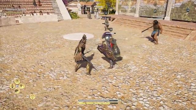 Assassin's Creed Odyssey на СТРИМЕ #7 смотреть онлайн