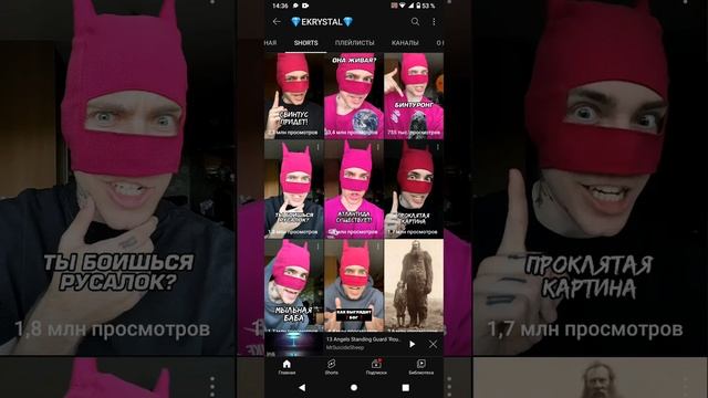 ??! смотреть онлайн