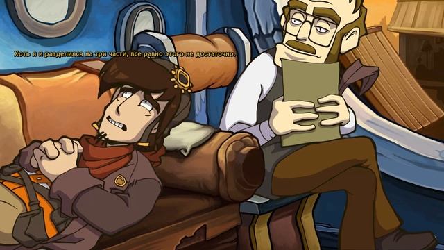 -10- Goodbye Deponia (На приеме у психотерапевта) смотреть онлайн