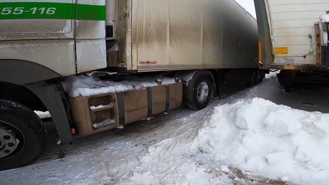 ЛИДЕРТРАНС: ПОРЦИЯ ГОВН@ или ПОЧЕМУ УВОЛИЛСЯ! смотреть онлайн