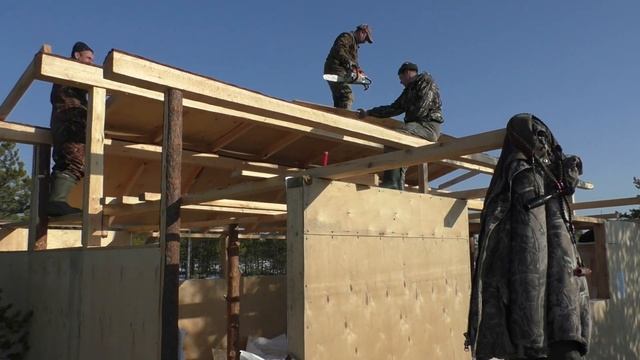 Строительство каркасной избы в 100 метрах с местом пролёта гуся. часть-2 смотреть онлайн