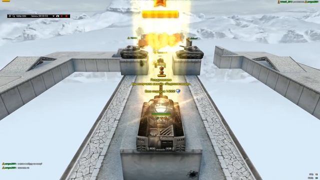 Звание Kristall_2013 подполковник смотреть онлайн