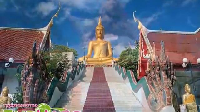 Компания "ТурНадо" - отдых что надо! смотреть онлайн