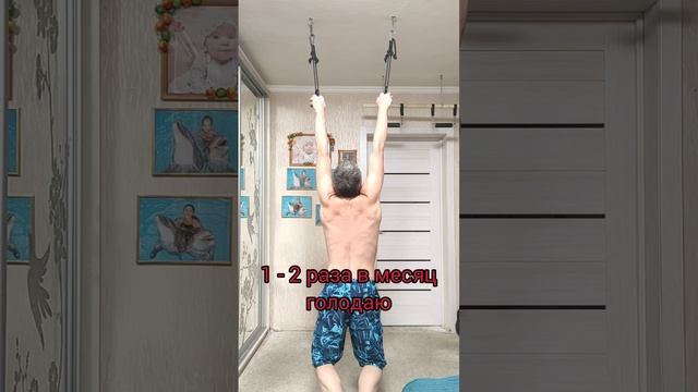 3 года на веган #веган #вегетарианец #еда #диета #ЗОЖ #лфк #stavropol #ставрополь #shortvideo#shots смотреть онлайн