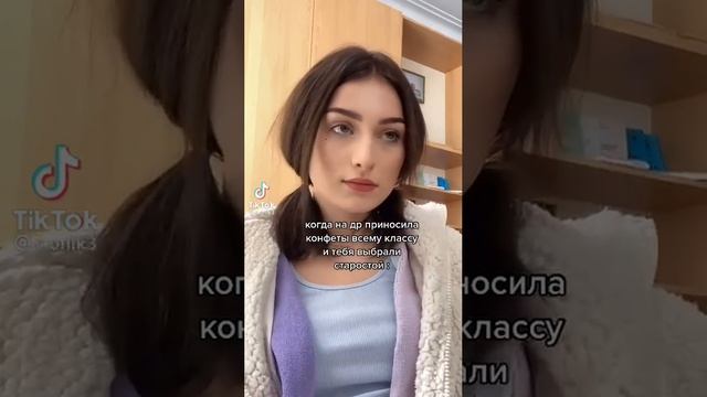 Конфеты смотреть онлайн