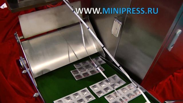 Equipment for packing pellets and powder sticks Pharma-manager.com смотреть онлайн
