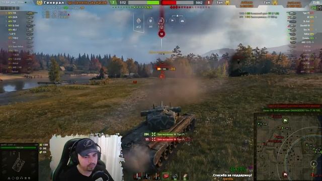 ✅ T29 - Легенда ветки Тяжёлых танков США | Двигаемся к T110E5