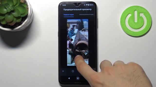 Как сменить обои на Nokia G20 / Как поставить картинку на заставку в Nokia G20 смотреть онлайн