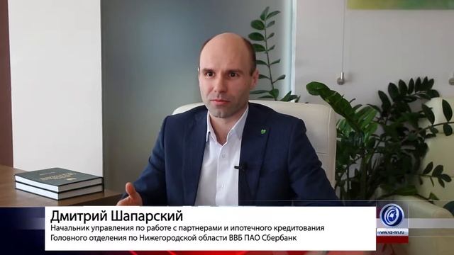 «Лайфхак: как купить квартиру»: копить, или ипотека? смотреть онлайн