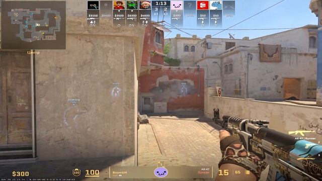 КАК ИГРАЕТ БУМЫЧ В КС2 2023?! #cs2 #muscle #boombl4 #бумыч смотреть онлайн