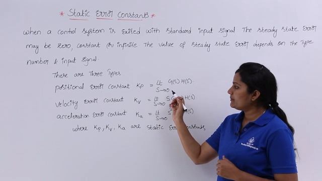 Static Error Constants смотреть онлайн