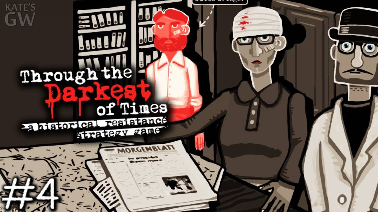 THROUGH the DARKEST of TIMES, 2020 ➤ВОТ К ЧЕМУ ПРИВОДИТ ЧРЕЗМЕРНЫЙ РИСК. ПОЛНОЕ ПРОХОЖДЕНИЕ, PART 4 смотреть онлайн