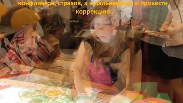 Рисуем песком смотреть онлайн