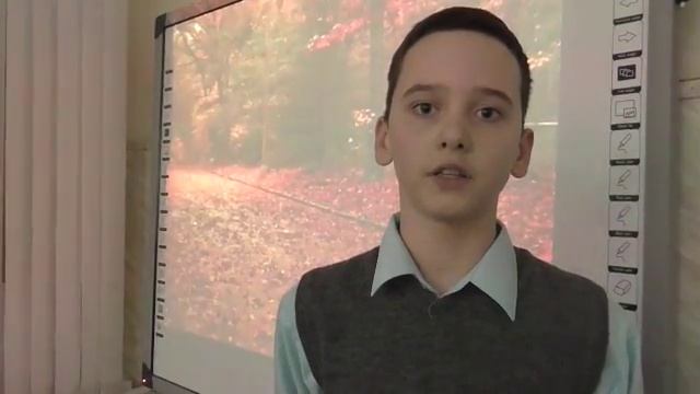 Ф.И.Тютчев «Осенний вечер» смотреть онлайн