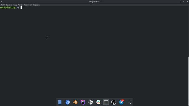 Docker для самых маленьких смотреть онлайн