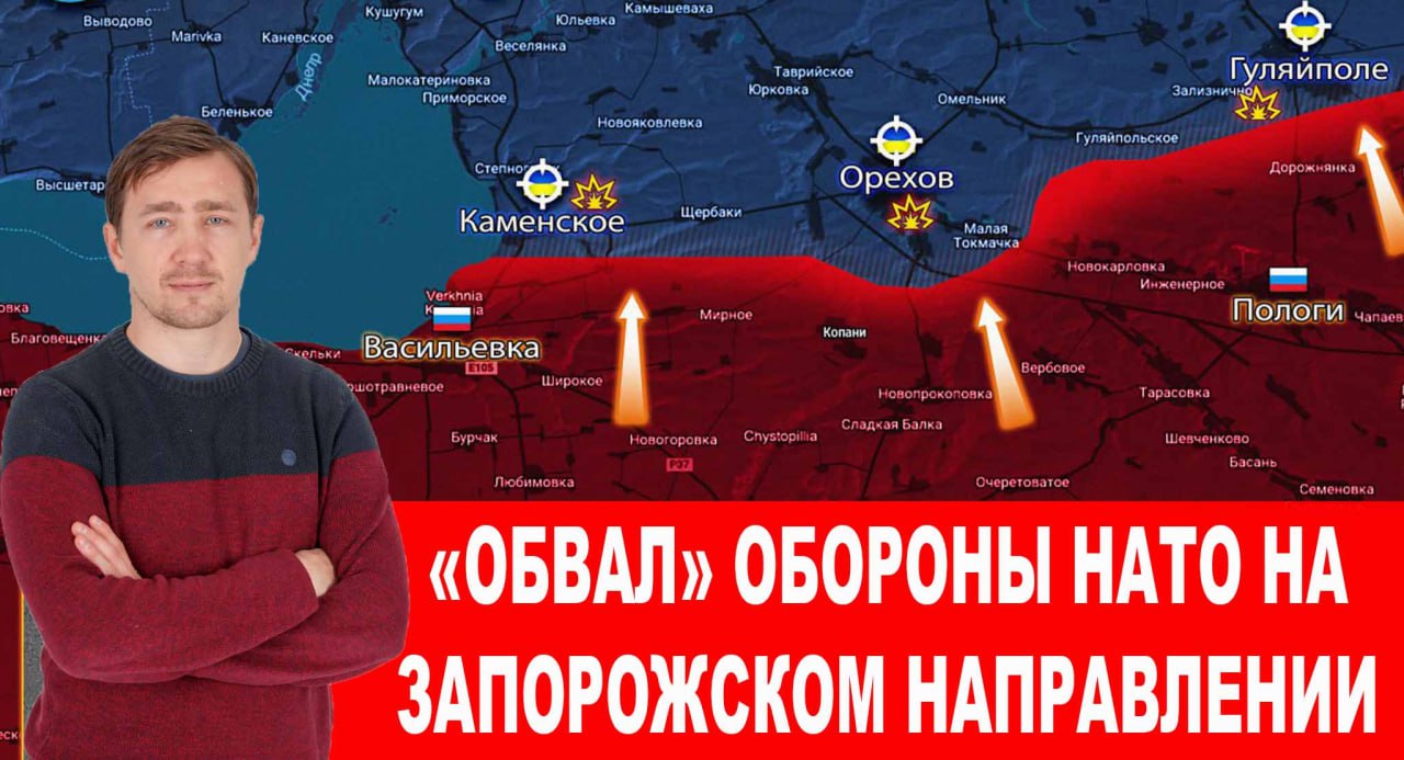 Британская разведка_ солдат у ЧВК «Вагнер» около 50 000 человек