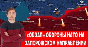 Британская разведка_ солдат у ЧВК «Вагнер» около 50 000 человек
