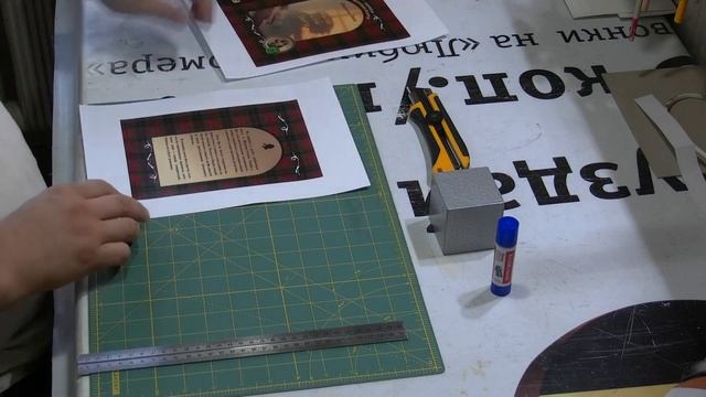 Один из способов реализации переплёта 7Б/Ц. смотреть онлайн