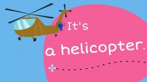 Guessing Game - Vehicles  ︳ Guess the Vehicles ︳ESL Game for Kids  ︳Guess the Transportations