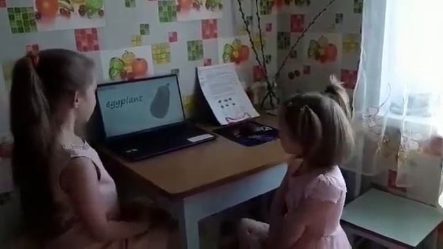 Дистанционный урок 1 класс смотреть онлайн