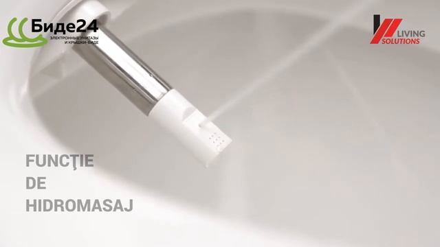 Крышка-биде Daewon DIB-C830 обзор функций