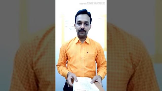 Class VI Bengali (Topic : Dhoni o Borno (part 3)) смотреть онлайн