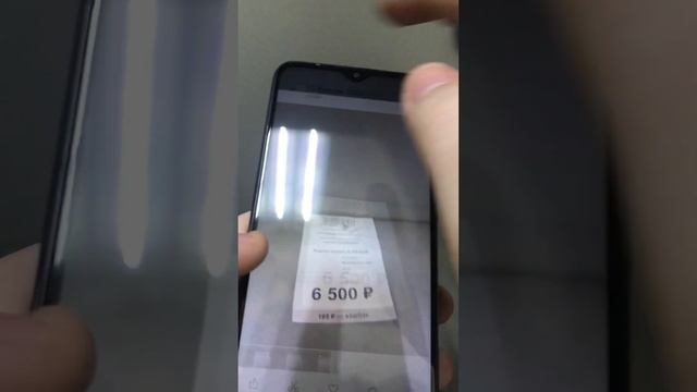 Redmi 9 4/64 смотреть онлайн